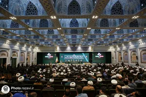 همایش جایگاه و کارکرد علوم اسلامی در منظومه فکری رهبر شهید انقلاب اسلامی