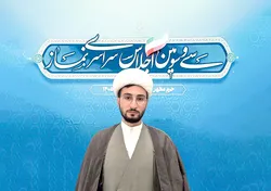 نماز جماعت در حرم امام رضا (ع) و خاطرات ماندگار زائران از نماز‌های بارگاه رضوی