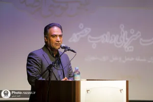 دوره فرهنگ میزبانی و ادب حضور