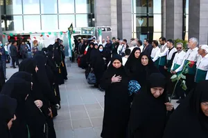 لامرد