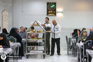 مهمانسرای حضرت