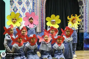 جشن ستارگان