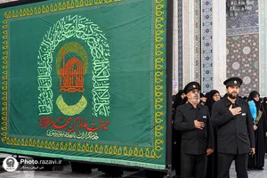 عزاداری هیئت عالم آل محمد علیه&zwnj;السلام در تاسوعای حسینی