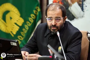 نشست خبری تشریح برنامه&zwnj;های اعتکاف در حرم مطهر رضوی