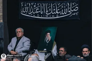 عزاداری دهه اول محرم با حضور تولیت آستان قدس رضوی