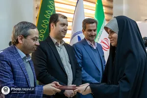 تقدیر از افتخار آفرینان المپیادی دانشگاه بین&zwnj;المللی امام رضا علیه&zwnj;السلام