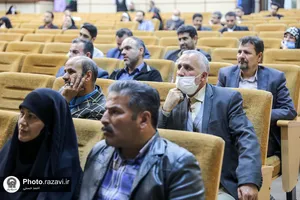 اختتامیه اولین دوره جشنواره آموزشی خانواده کارکنان آستان قدس رضوی