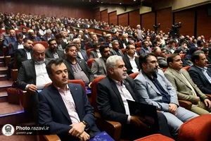 همایش پایانی هفتمین دوره جایزه ملی تعالی و پیشرفت
