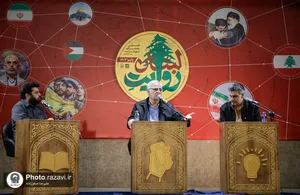 روایـت لـبـنان