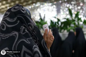 رواق حضرت معصومه سلام الله علیها حرم مطهر رضوی