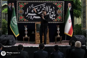 مراسم عزاداری دهه فاطمیه در صحن امام حسن مجتبی علیه السلام