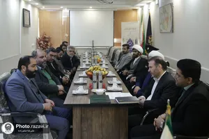 قرارگاه اجتماعی خدمت بنیاد کرامت رضوی در سرخس