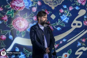 اختتامیه نخستین جشنواره هنری &laquo;گنجینه مهر&raquo;