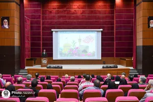 نشست هم اندیشی شبکه خیرین امام رئوف