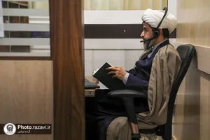 سامانه پاسخگویی به سوالات شرعی حرم مطهر رضوی