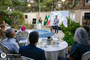 آیین رونمایی کتاب &laquo;این&zwnj;جا جای خوابیدن نیست&raquo;