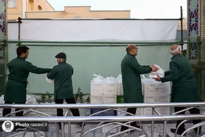سفره افطاری رضوی در صحن امام حسن مجتبی علیه&zwnj;السلام