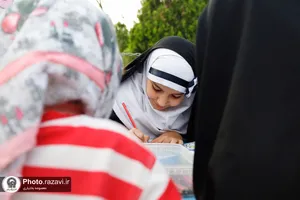 دخترانه در حرم امام مهربانی&zwnj;ها
