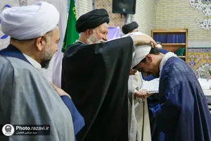 عمامه&zwnj;گذاری طلاب دانشگاه علوم اسلامی رضوی
