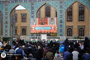 مراسم سخنرانی نوروزی رهبر معظم انقلاب اسلامی در حرم مطهر رضوی - 2