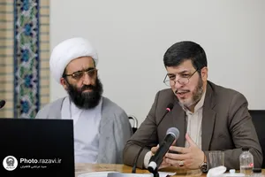 تولیت