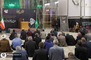 مجلس ترحیم مرحوم سیدجعفر ماهرخسار در حرم مطهر رضوی