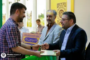 بیست و سومین نشست روابط عمومی های آستان قدس رضوی
