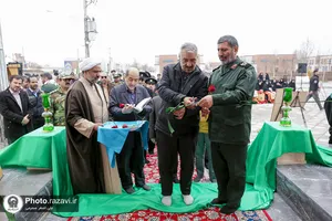 آیین رونمایی یادمان شهید گمنام زائرشهر رضوی