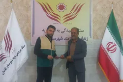 بازگشت دومین زندانی به آغوش خانواده در پویش "قرار هشتم" آران و بیدگل