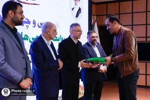 سی و چهارمین نشست روابط عمومی&zwnj;های آستان قدس رضوی