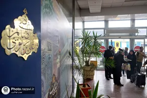 استقبال از زائران مشهد مقدس توسط خدام حرم مطهر رضوی