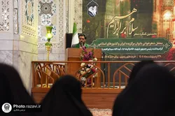 شعر، نفس حرم است