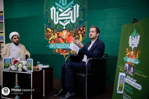 نشست تخصصی &laquo;بررسی زندگانی حضرت زینب (س) برای روزگار ما&raquo;
