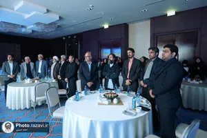 اختتامیه نخستین جشنواره هنری &laquo;گنجینه مهر&raquo;