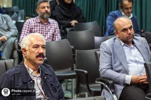 همایش &laquo;تعامل هنر و دین&raquo;