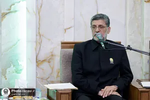 کارگروه امام رضا علیه&zwnj;السلام