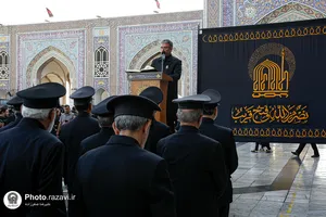 عزاداری هیئت عالم آل محمد علیه&zwnj;السلام در دهه پایانی ماه صفر