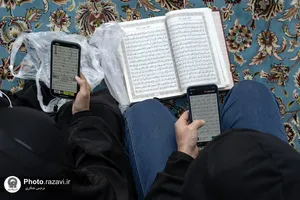 قرائت دعای ام داوود در حرم مطهر رضوی-1