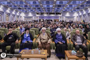 مراسم تکریم مواکب حسینی