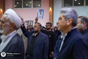ویژه برنامه فرهنگی - تفریحی با حضور خانواده شهدا و جانبازان لامرد فارس در باغ خاتون
