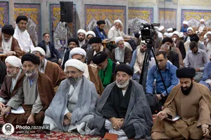 آغاز درس خارج فقه تولیت آستان قدس رضوی