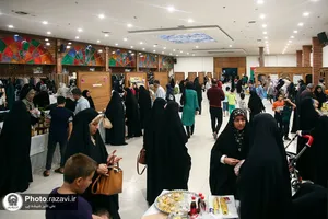 بازارچه عرضه محصولات مادران ارزش آفرین