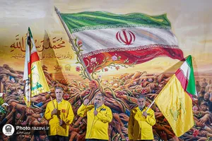اجتماع مردمی میدان دکتر شریعتی