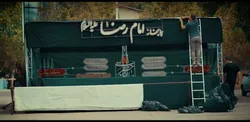 خدمت‌رسانی به عزاداران مراسم تشییع رهبر شهید انقلاب