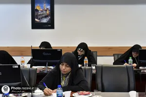 دومین نشست تخصصی آیینه نجابت