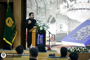 رونمایی کتاب
