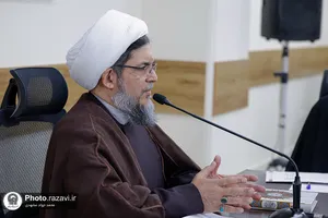 اولین پیش نشست کنگره ملی دانشمند شهید آیت&zwnj;الله دکتر مفتح