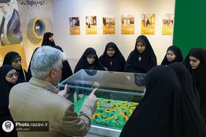 بازدید پرسنل انتظامات خواهران حرم مطهر رضوی از موزه مردم&zwnj;شناسی و رواق خدمت حرم امام رضا (ع)