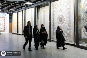نمایشگاه نقش و فرش