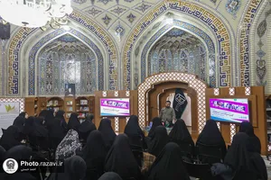 خوانش مجموعه كتاب&zwnj;های &laquo;سرگذشت استعمار&raquo;